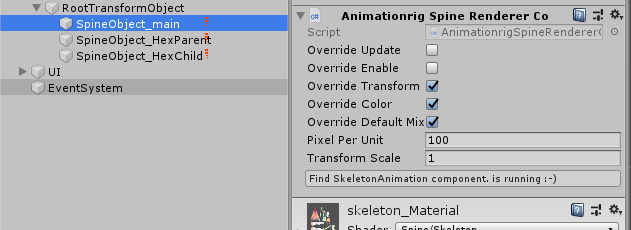unity component