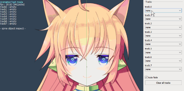 animationtest