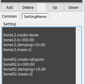 physics_setting